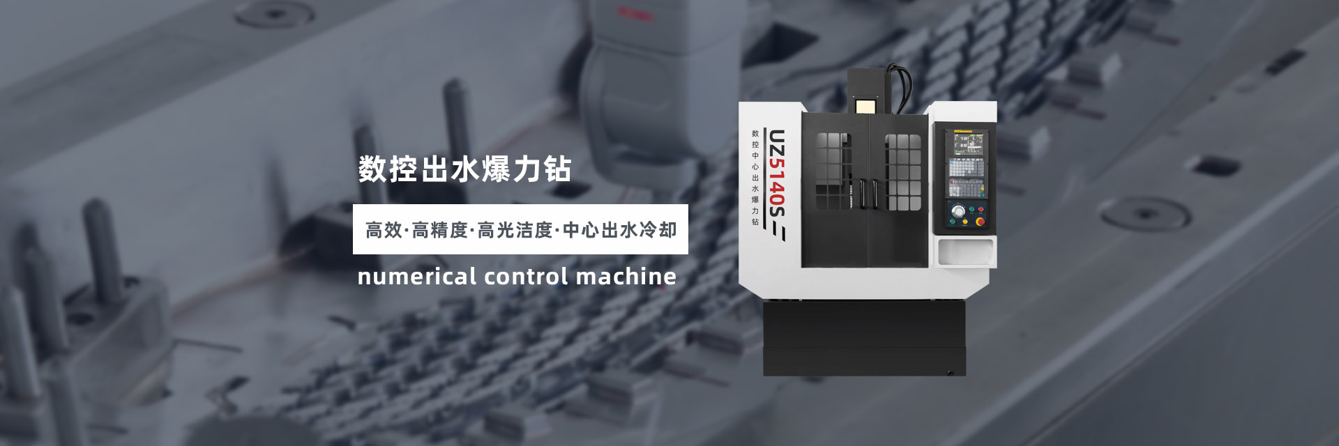 第三組廣告